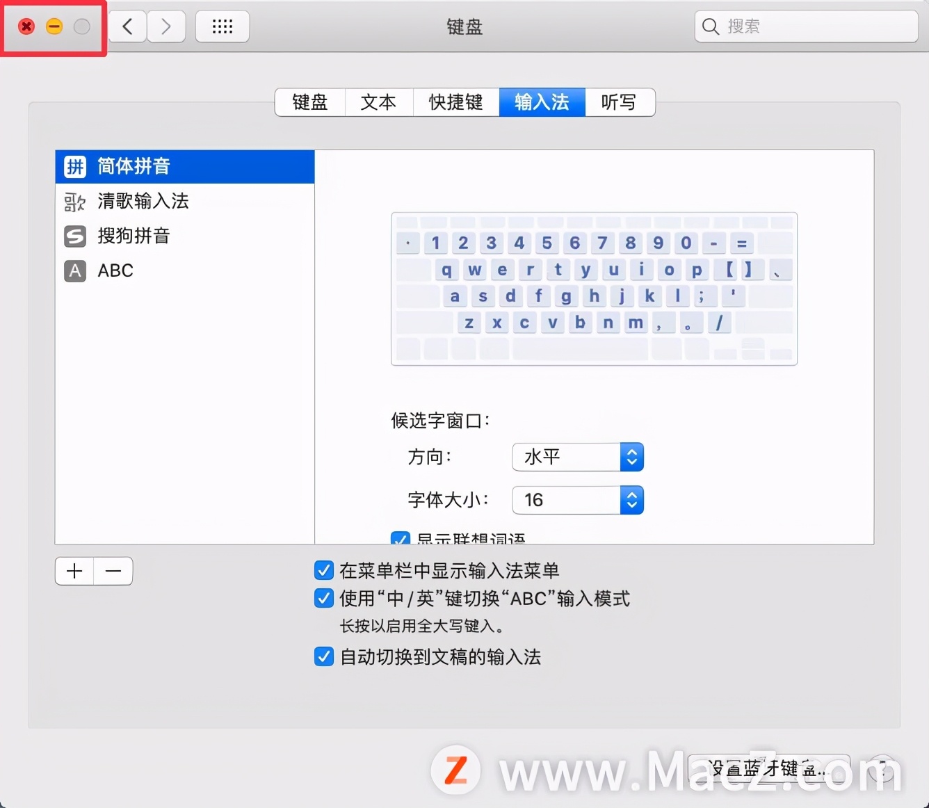 苹果电脑按capslock键无法取消大写,maccapslock不灵敏