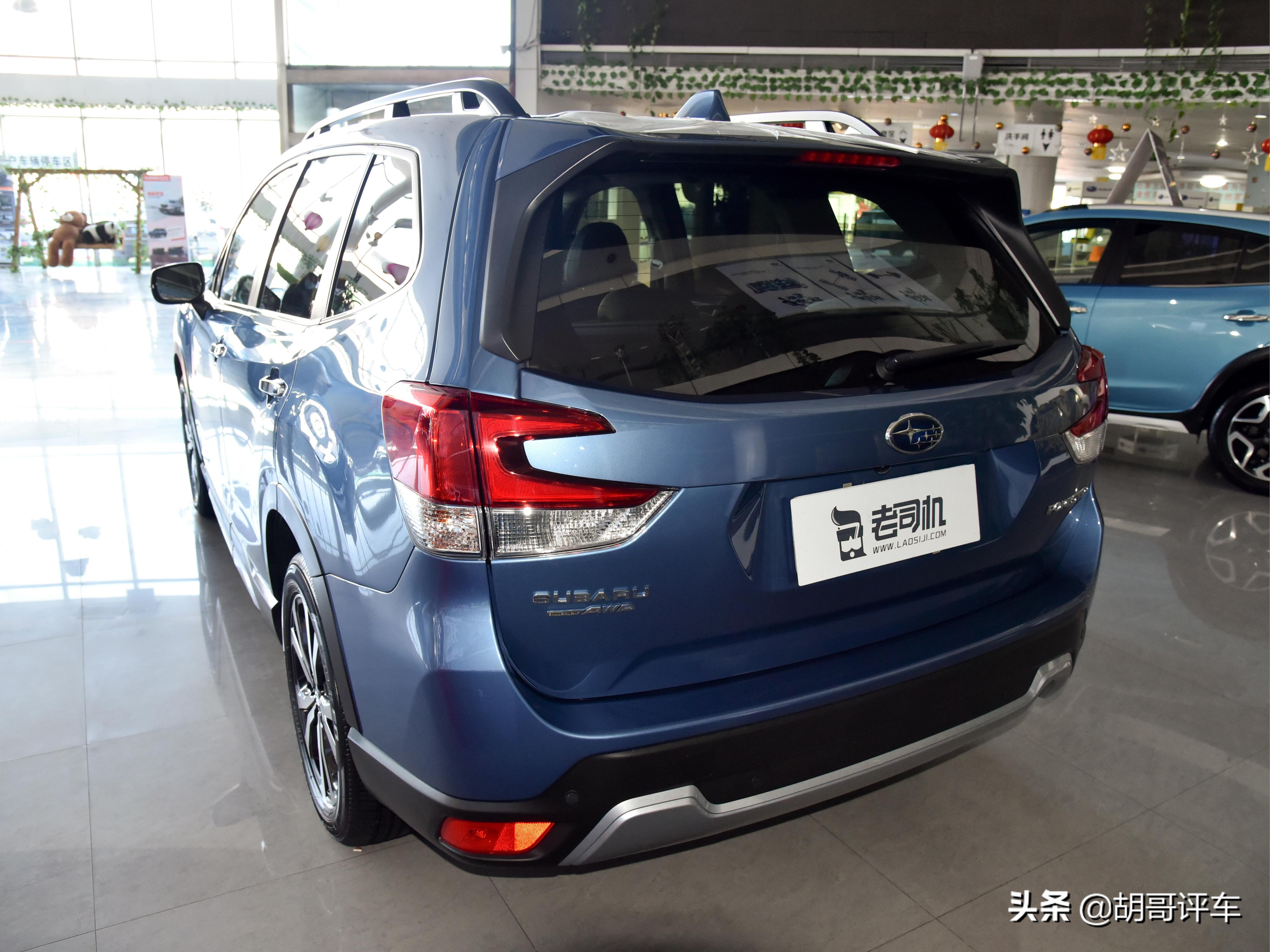 全系水平对置发动机,做工用料很良心,实拍斯巴鲁森林人