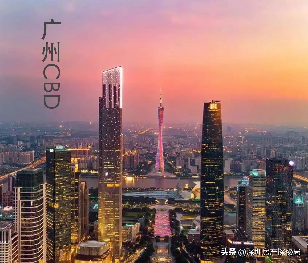 赛格大厦晃动影响深圳房价了么,深圳赛格大厦疑再发晃动近况