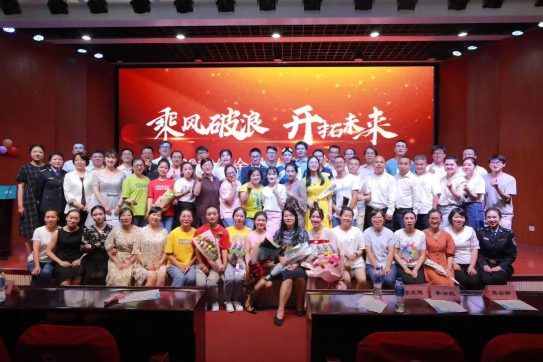 全科医生转岗培训各科个人总结,全科医师转岗培训2019全文