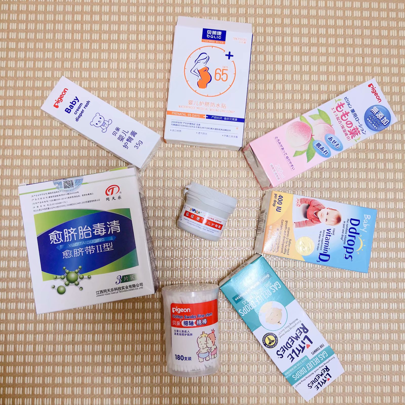 实在的待产包攻略,待产包清单免踩雷