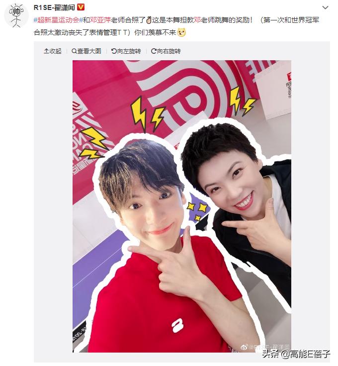 在聚光灯下说想赢,没有什么不可以