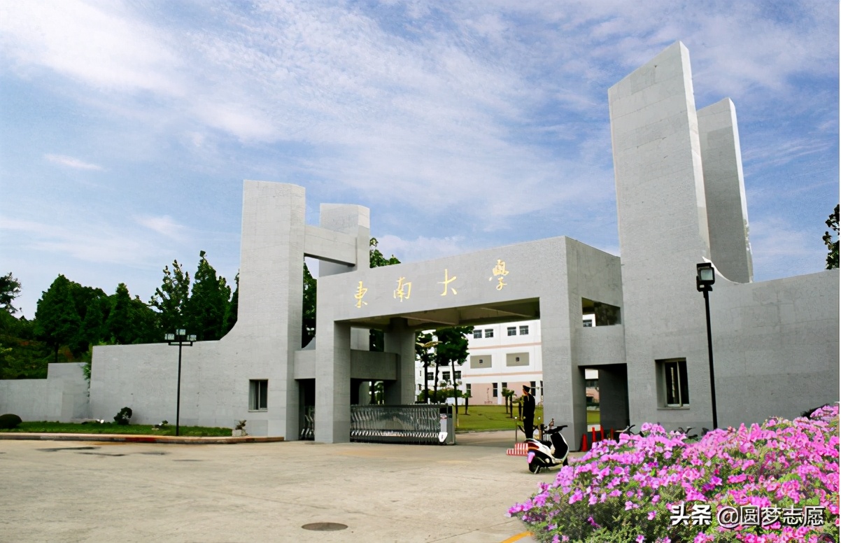 江苏最有可能并入母校的独立学院,江苏明确转公办的独立学院名单