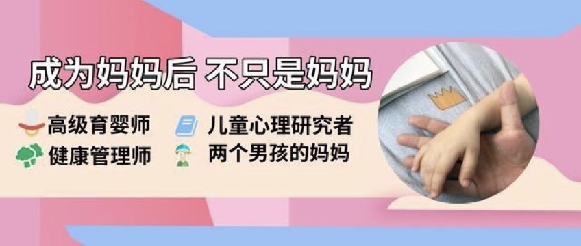 宝宝到了可怕的2岁叛逆,可怕又叛逆的两岁