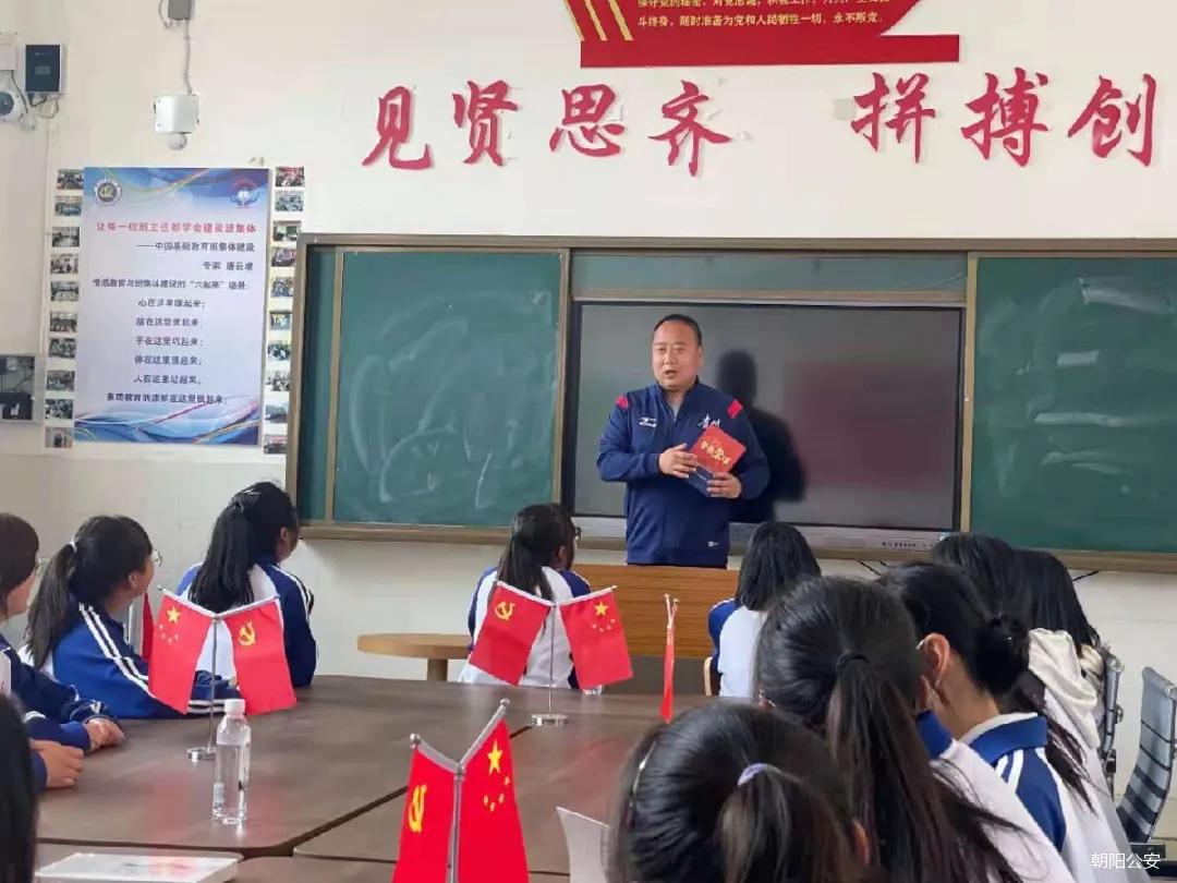 鐜嬮挗鏀暀,鏀暀鐜嬮挗浜虹墿閫熷啓