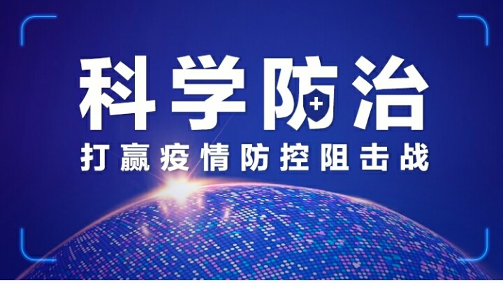 抚顺热高丛林世界一日游,抚顺热高丛林欢乐世界开业了吗