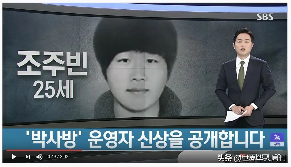 女生被性侵受害者有罪论,性侵受害者有罪论