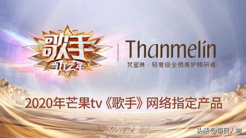 梵蜜琳浪姐视频完整版,梵蜜琳浪姐完整版