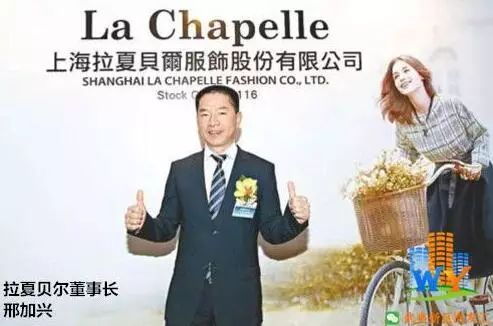 女装巨头倒下千家门店负债72亿,半年亏损5亿的服装店