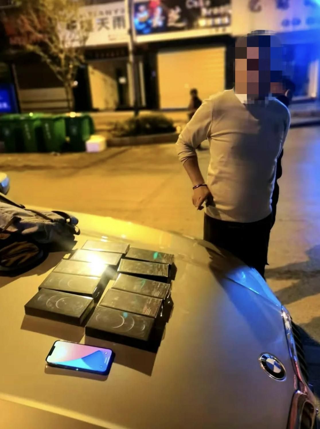 事发贵阳！跑腿小哥取消订单，带着14部苹果手机失联