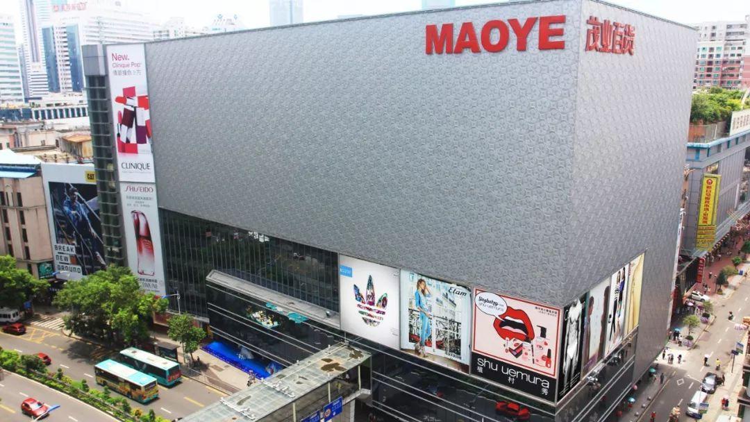 520出游约会,520约会详细攻略