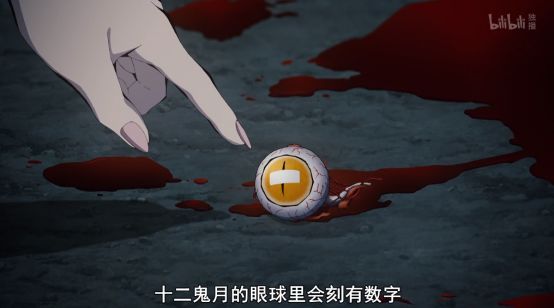 鬼灭之刃帮助炭治郎,鬼灭之刃炭治郎鬼舞