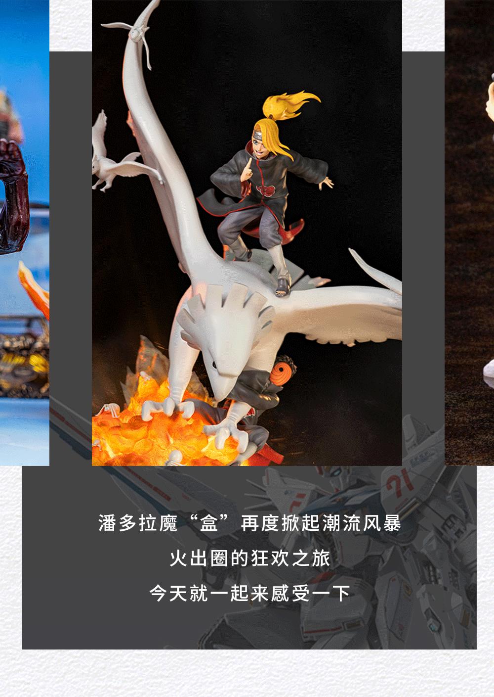 玫瑰大酒店中街,玫瑰大酒店在哪