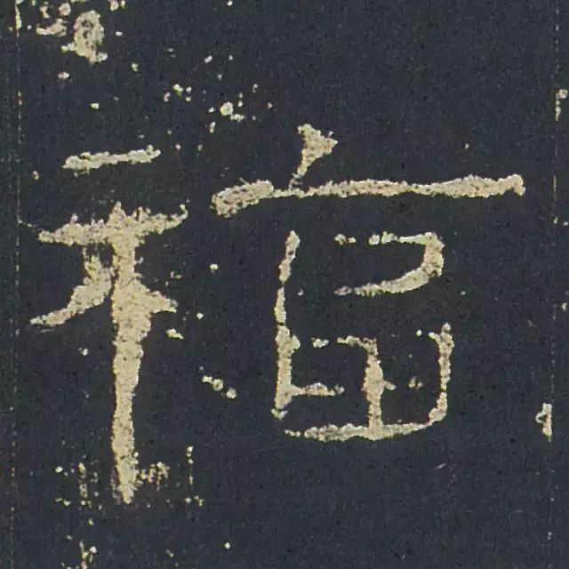 今年的五福可以集齐了吗,2022年集五福只能集齐一次吗