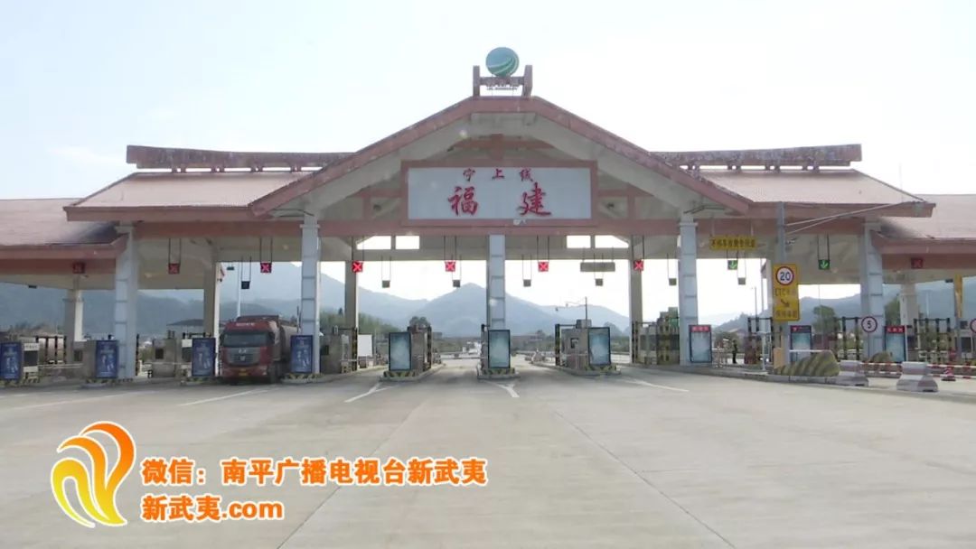 福建如何办理免费的etc,福建地区办理etc选择哪个卡种