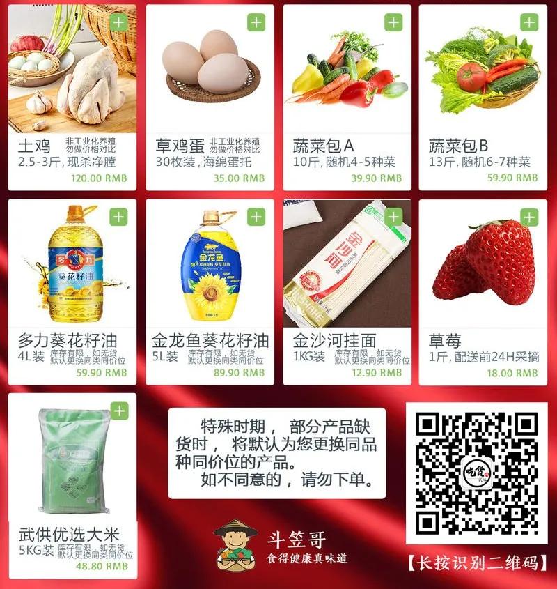 黄陂天然气怎么处理,不能出门燃气用完了怎么办