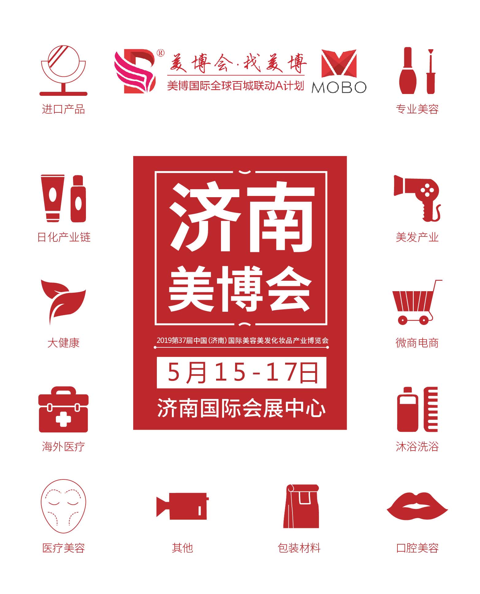 正常男士吹头发方法,男生怎样吹头发不会乱