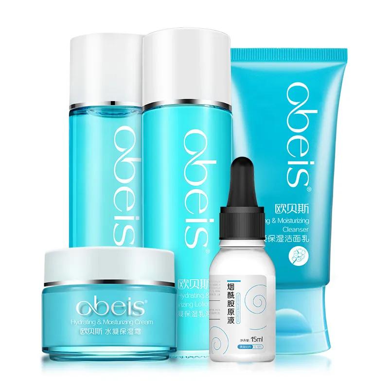 网红爆款49元买一送一,爆款秒杀1元