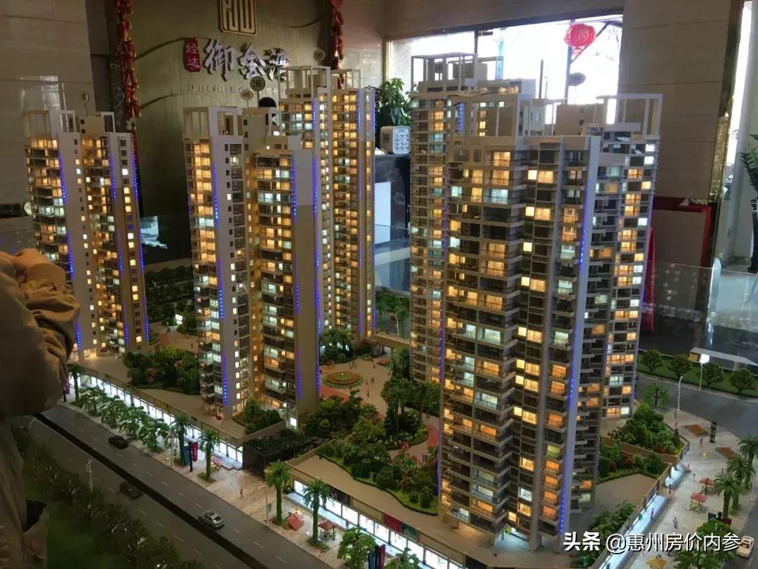 入手江北中心区的机会又来了这次是43层超高层品牌房企社区