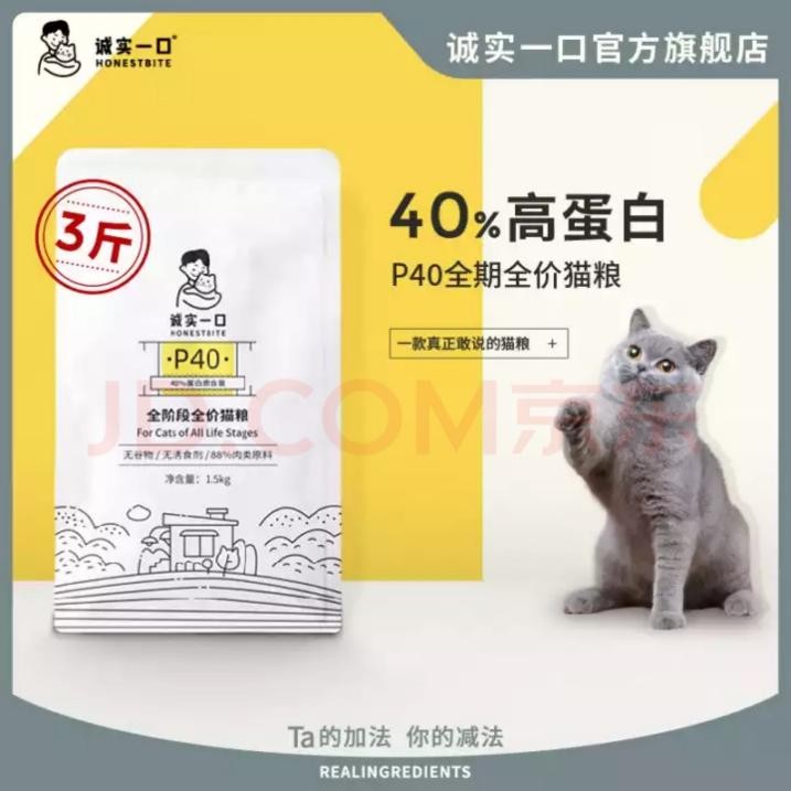 法国维克宠物,法国维克宠物药品系列怎么样