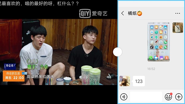 vivo手机最下边三个开关在哪设置,vivo手机应该关闭哪几个危险开关