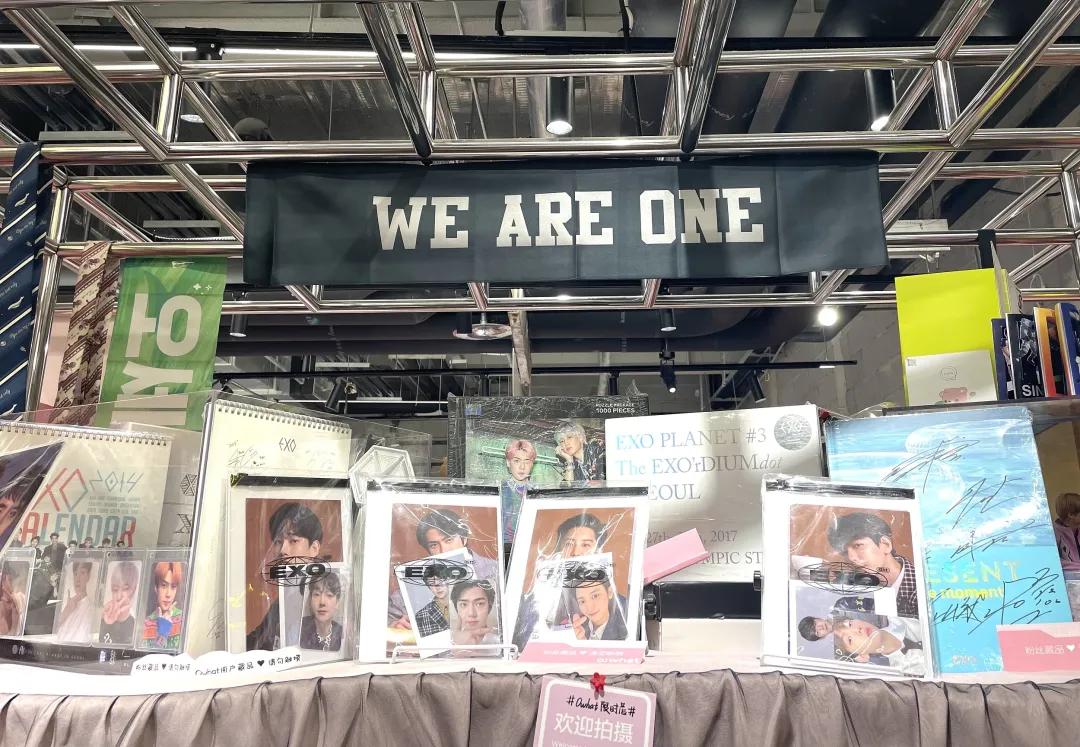 饭圈掉落钱怎么办,饭圈砸钱记录