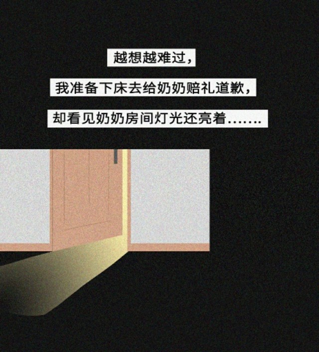 奶奶给我买了一双假鞋怎么办,奶奶给我买了一双假aj该扔掉吗