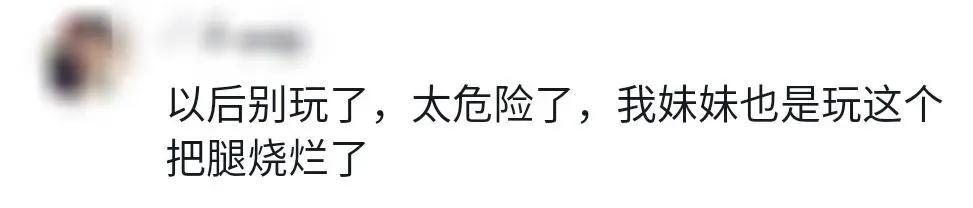 仙女棒烟花过期,网红烟花下架热议