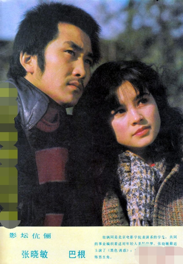 10对让人惋惜的离婚明星夫妻,80后明星夫妻离婚的有多少