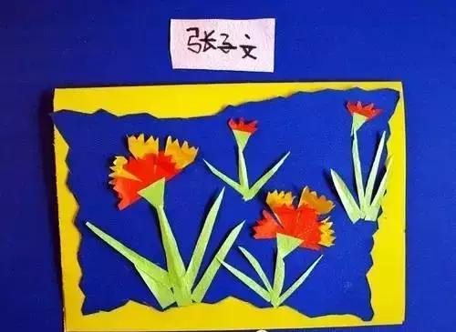 爱心花束贺卡妇女节,教师节爱心花束贺卡