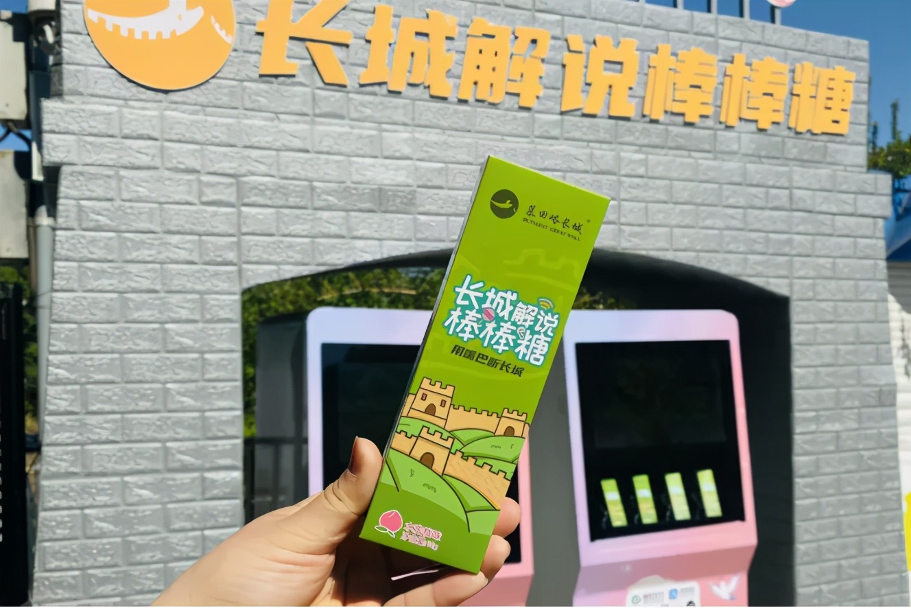 怀柔新闻最近消息,怀柔今年的新闻