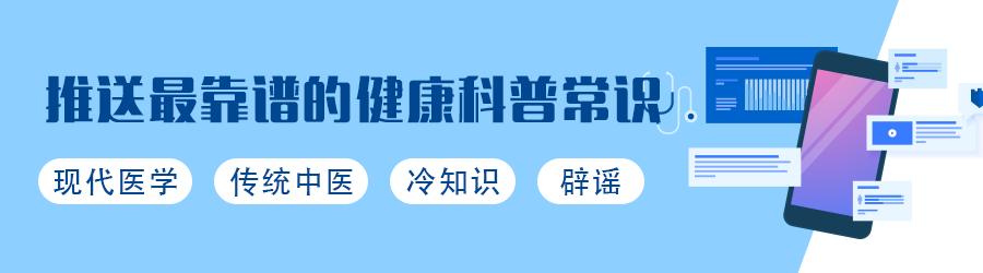 花斑癣和白色糠疹和白癜风的区别,花斑癣容易和什么皮肤病混淆