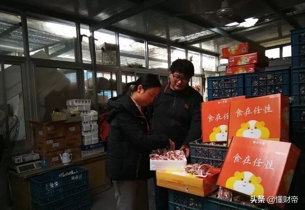 蚂蚁金服利润前三季度116亿，12亿用户，全球最大的支付机构