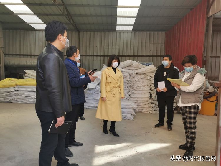 新密市新华街道办事处党支部 (新密市新华路街道党工委书记)