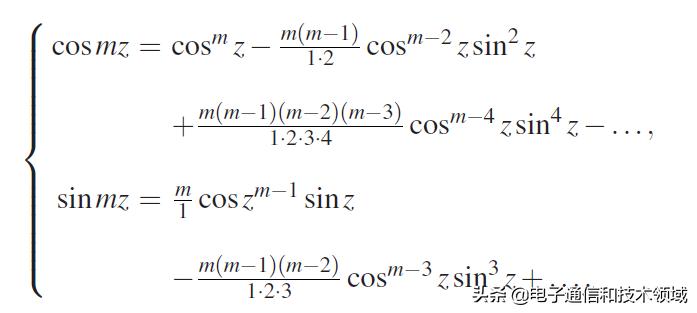 三角函数复数运算法则,三角函数复数解题技巧