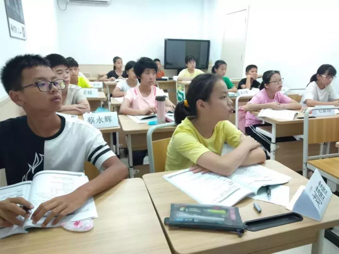 数学开学考必背的知识点,数学基础知识速看