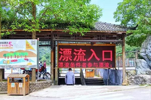 飞拉达攀岩溜索丛林溯溪地心探洞,清远飞拉达丛林探险