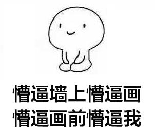 贴金箔的画,给画加画框多少钱