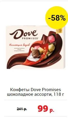 100块钱俄罗斯能买什么,100块在俄罗斯能买啥