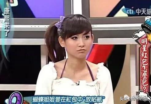 罗志祥好兄弟是谁,罗志祥的好哥们