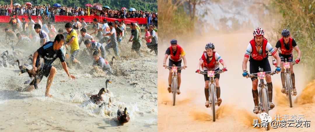 凌云未来发展潜力,凌云投资100亿