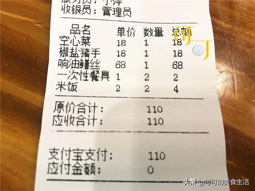 嘉兴平湖旅游莫氏庄园,平湖市莫氏庄园旅游