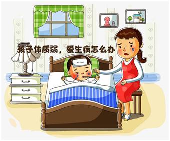 如何做到孩子的合理膳食,孩子体质差吃什么补品好