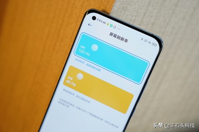小米11真实使用感受,小米11使用一年测评