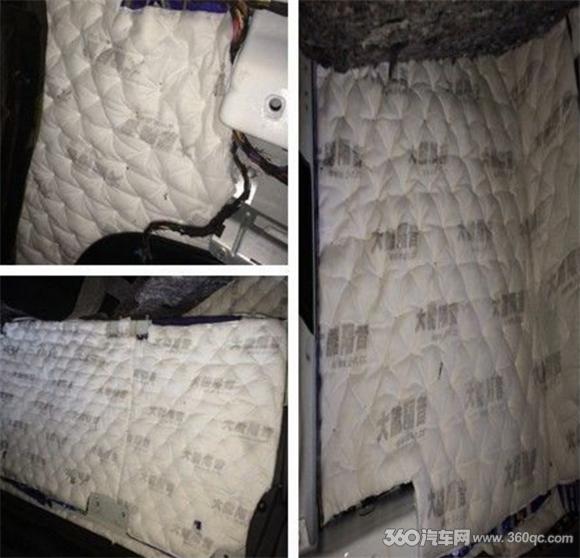 大众途观噪音太大怎么办,大众途观噪音大解决方法