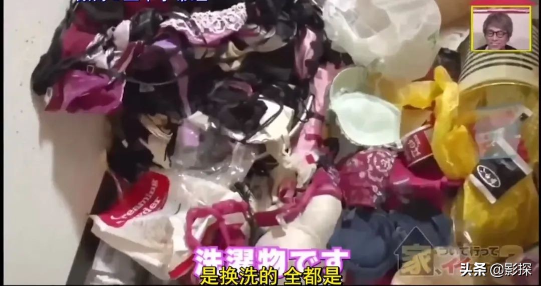 连刷三晚真上瘾，三观震碎