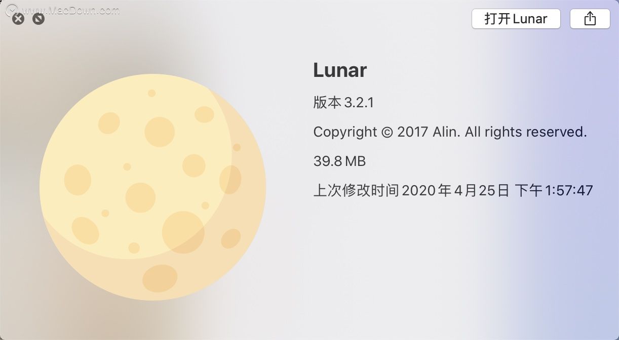 lunar调节亮度,lunar如何设置外置显示器亮度