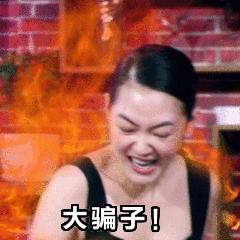 碱性身体容易生小孩,碱性体质生什么宝宝