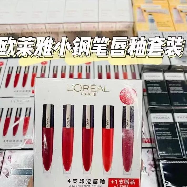 欧莱雅小钢笔唇釉怎么样,欧莱雅口红小钢笔印迹唇釉7ml