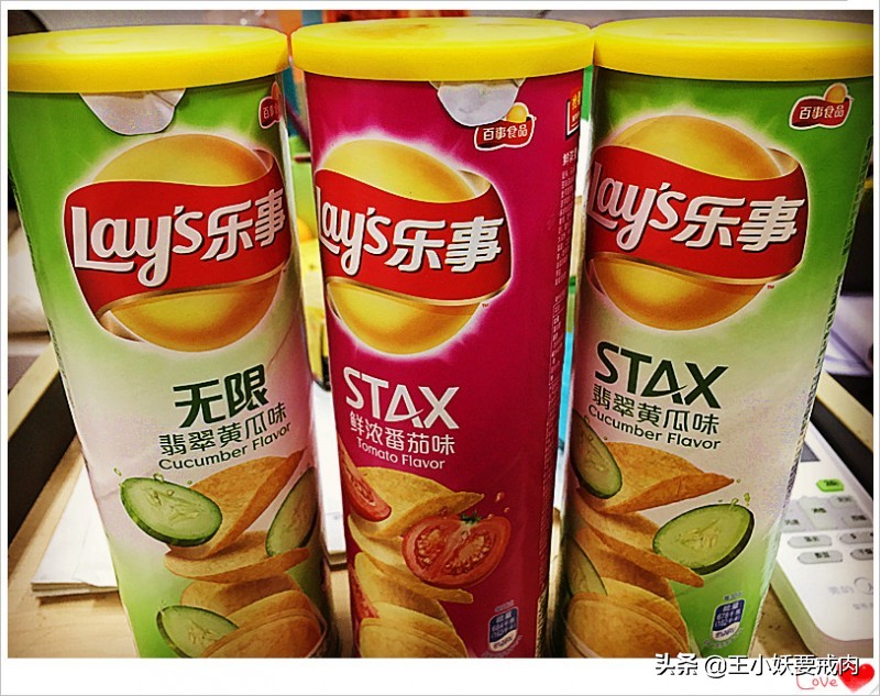 春节期间怎么缓解焦虑,过年期间怎么缓解焦虑